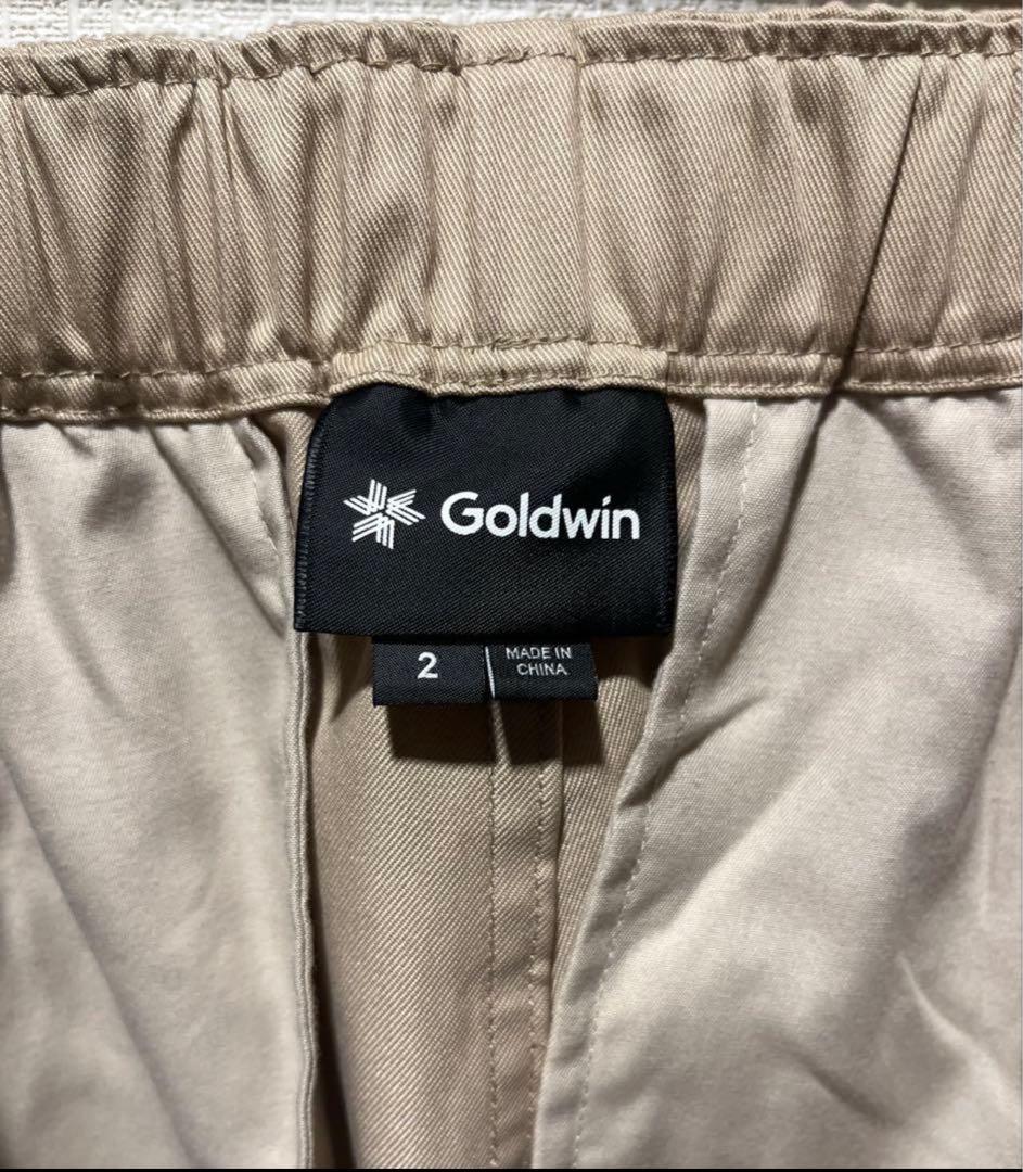 こちらは colorfuI san とさせていただきます。