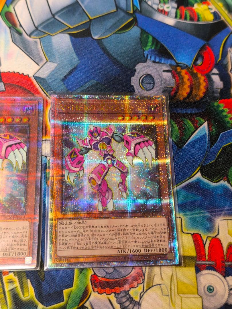 遊戯王 V・HERO ファリス 25thシークレット　3枚セット　クオシク