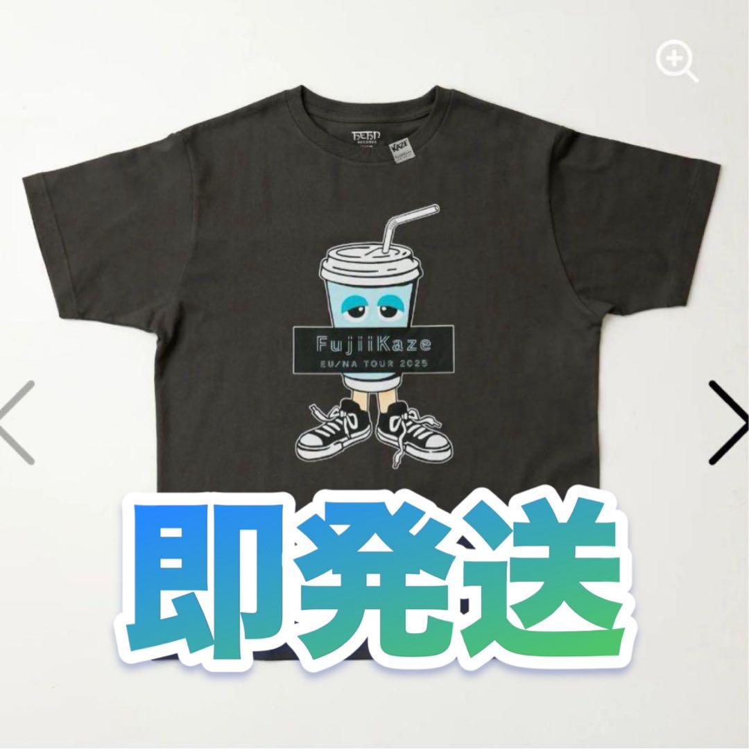 藤井風ヨーロッパTOUR2025 TシャツユーロツアーMサイズドリンク