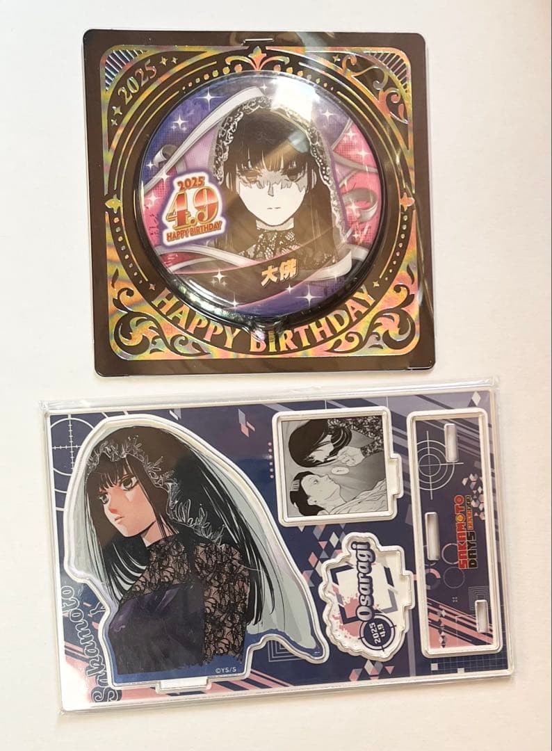 サカモトデイズ バースデー 2025 アクリルスタンド 缶バッジ 大佛