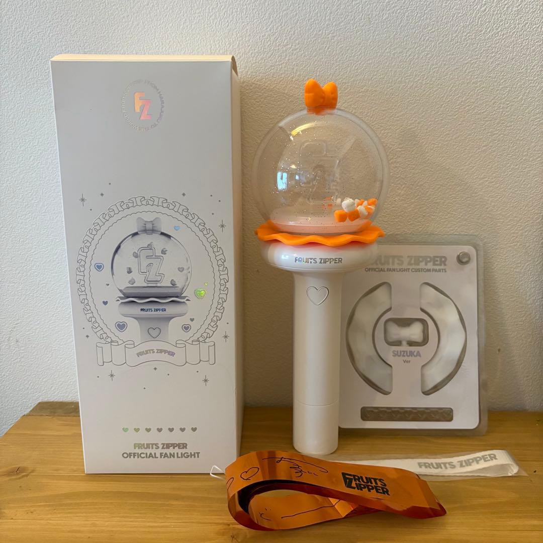 FRUITS ZIPPER 公式ペンライト 鎮西寿々歌 カスタム 銀テおまけ - メルカリ