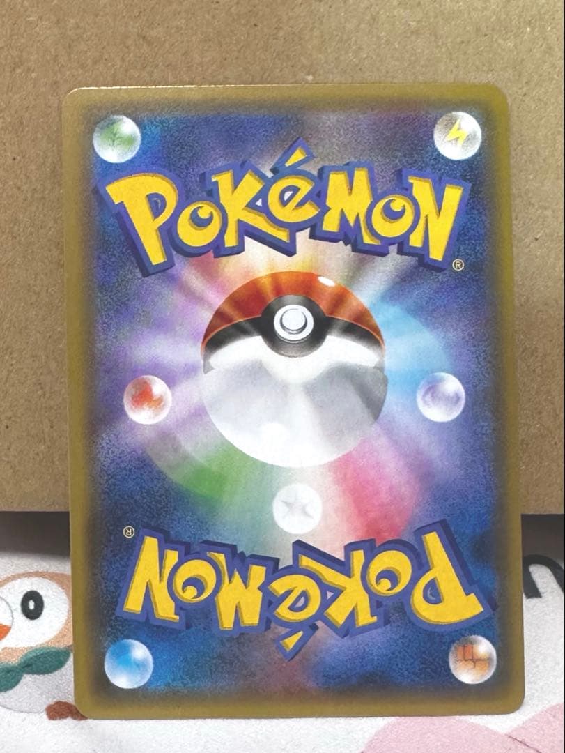 ミュウEX ミュウツーEX 25thプロモ　2枚セット