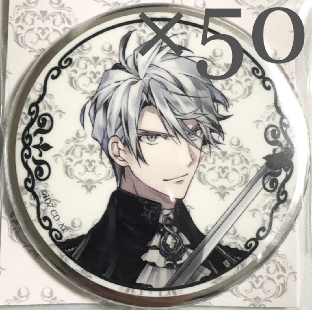 アイドリッシュセブン アイナナ 缶バッジ 八乙女楽 VARIANT