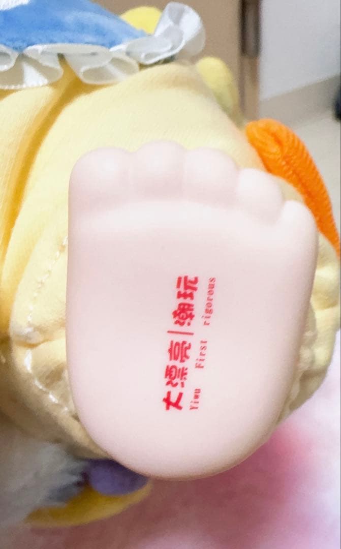 Babythree おやすみうさぎシリーズ☆ 大人気の青☆