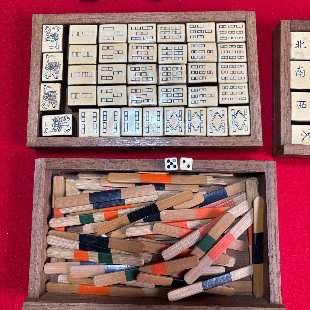 麻雀牌 アンティーク 麻雀セット 木製箱 - メルカリ