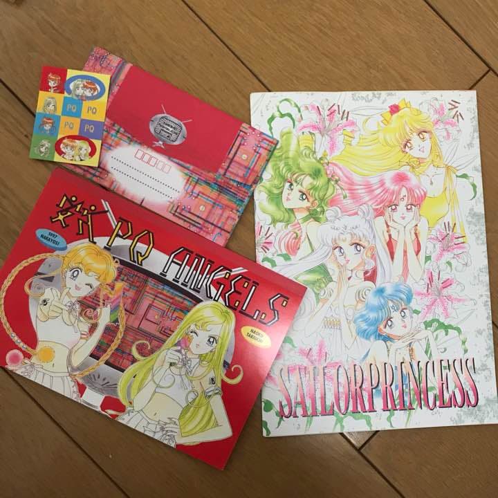 なかよし 付録 武内直子 セーラームーン PQ ANGELS - メルカリ