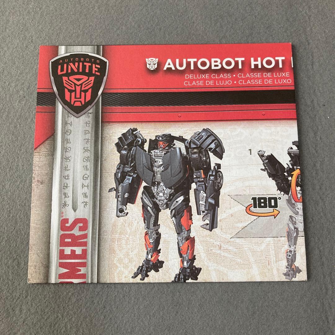 TLK-21 クロスヘアーズ 　ホットロッド　トランスフォーマー　劇場版