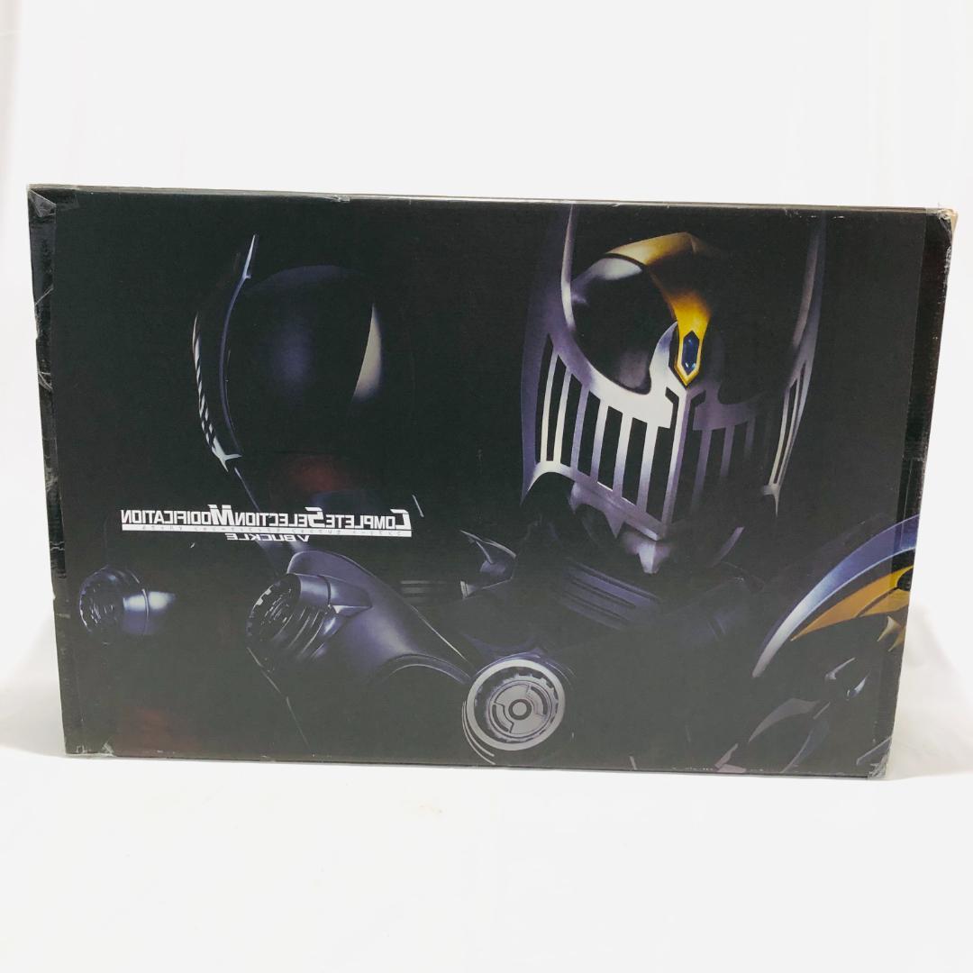 g4 CSM Vバックル　 仮面ライダー龍騎