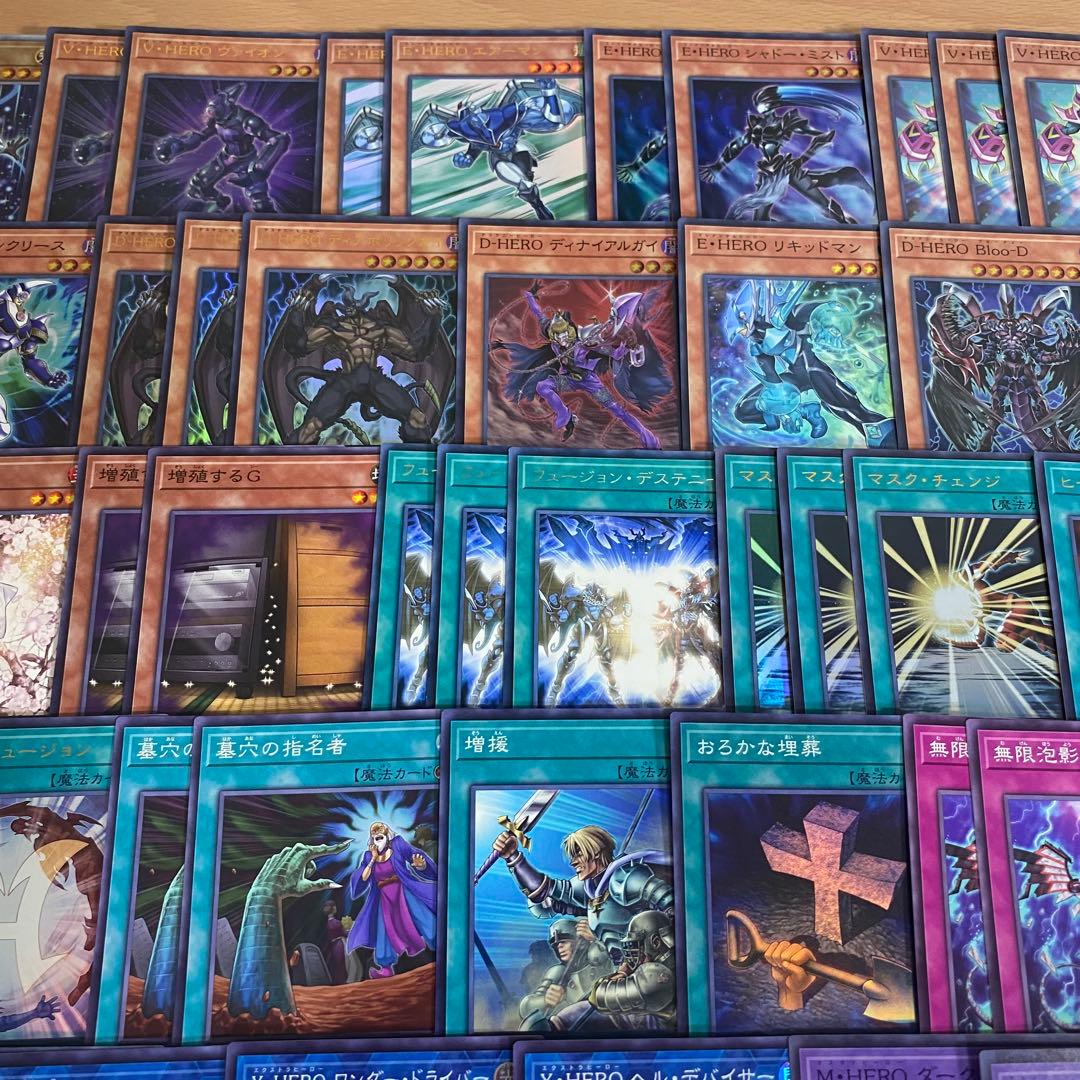 【2日以内に発送】 遊戯王 本格構築済み HERO エクゾディアデッキ