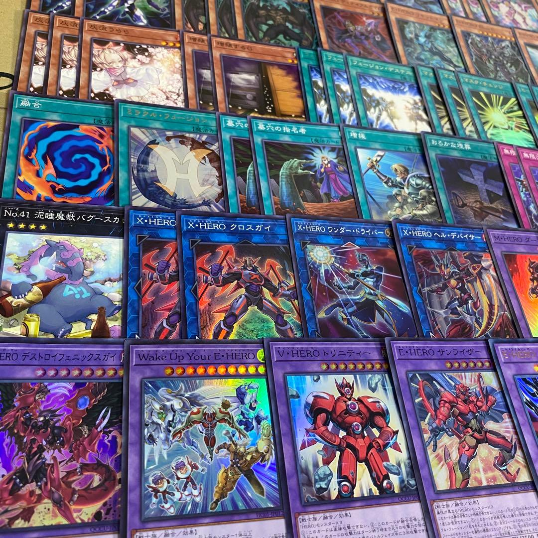 【2日以内に発送】 遊戯王 本格構築済み HERO エクゾディアデッキ