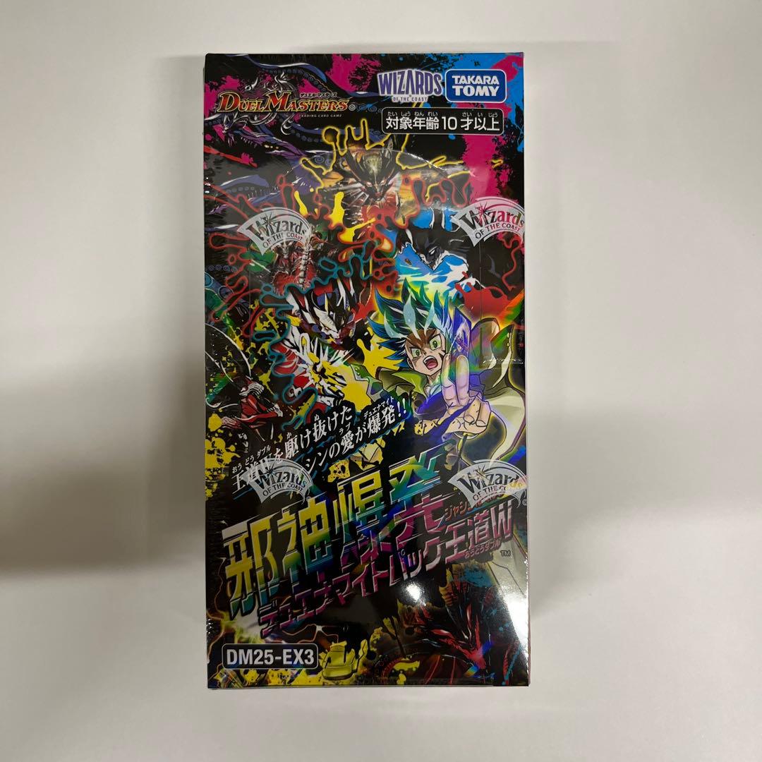 邪神爆発デュエナマイトパック王道Ｗ　1BOX DM25-EX3 デュエル・マスターズTCG 邪神爆発デュエナマイトパック