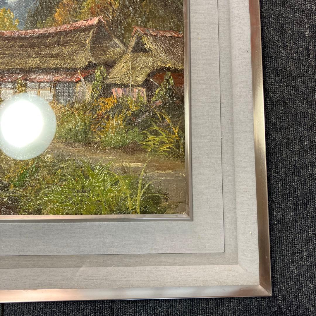 北川照夫 奥美濃浅秋 絵画 油絵 油彩画 日本画 額装 額縁 アート 箱有