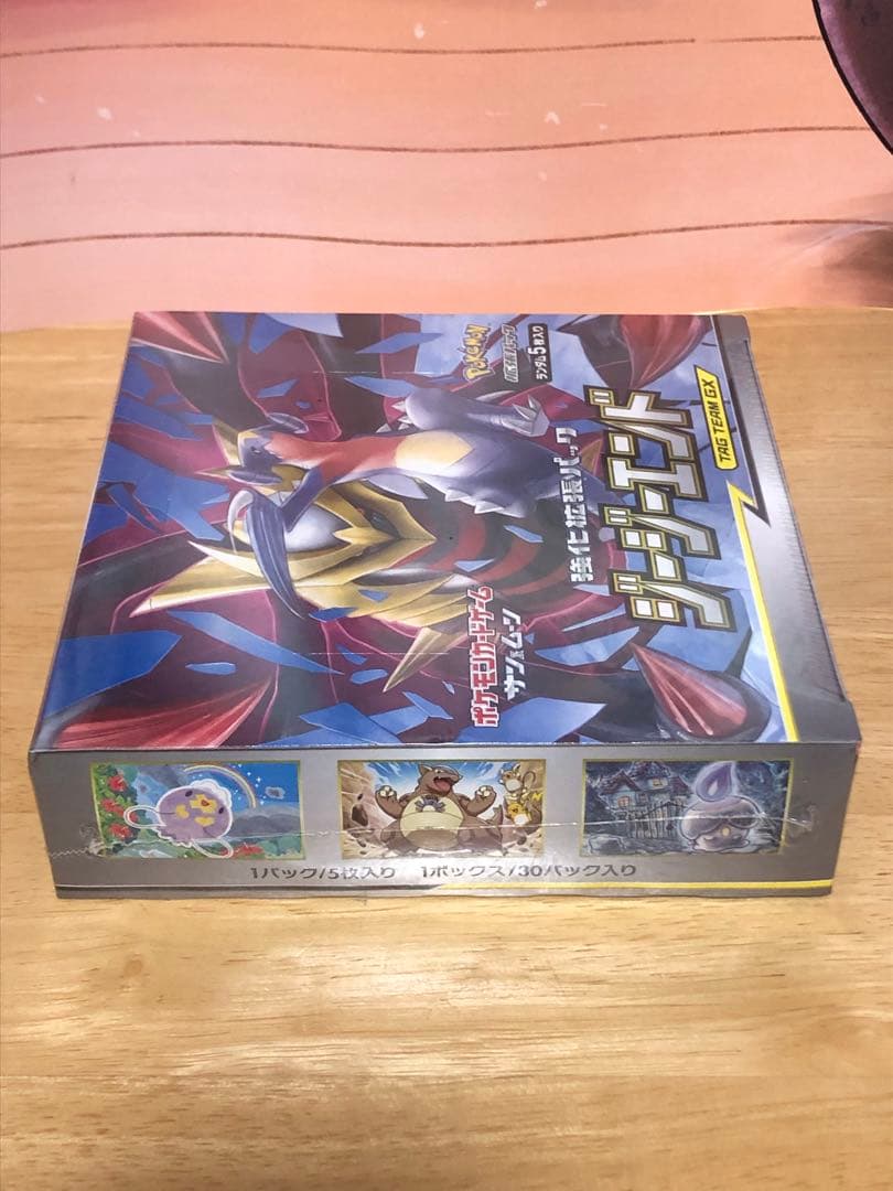 ポケモンカードゲーム　ジージーエンド　 シュリンク付き未開封box