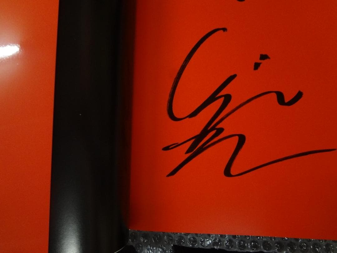 サイン本【津田健次郎】写真集 flowing