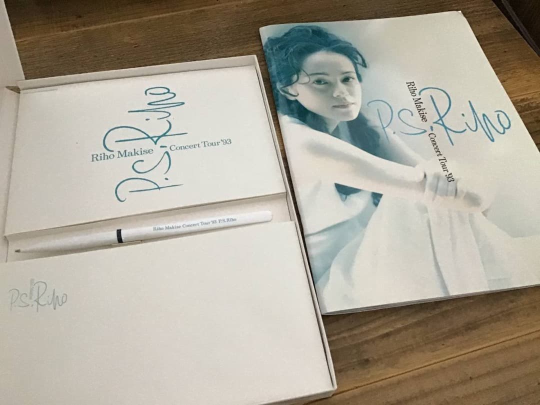 ★ツアーパンフレット/牧瀬里穂/PS.Riho/1993年/ボックス版