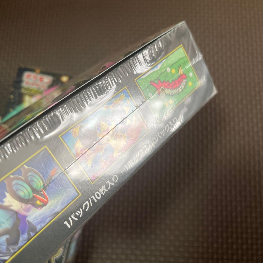 再*可様 ポケモンカード MEGA ドリームex シュリンク付き ポケカ