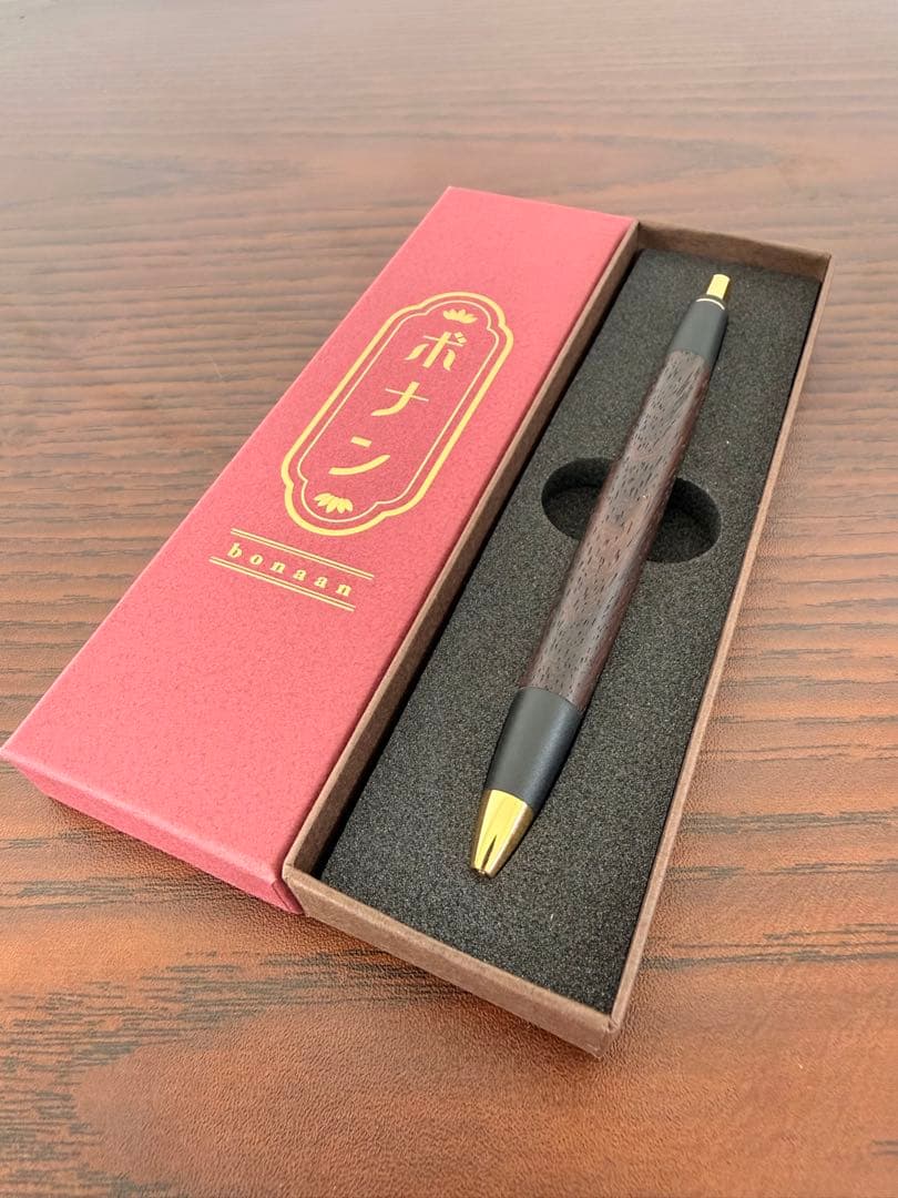 ボナンペン　インドローズウッド　真鍮金具シャープペンシル