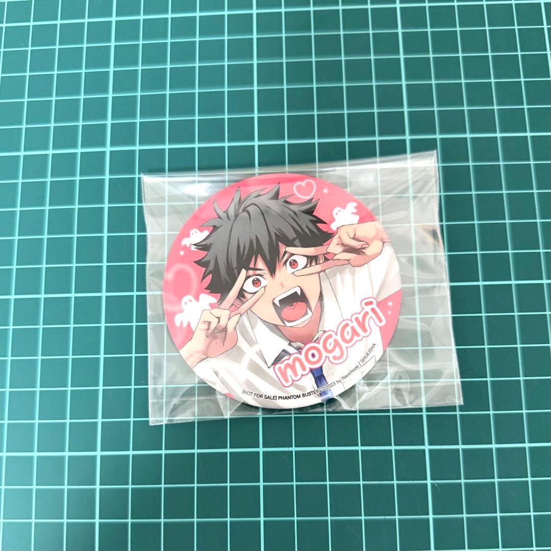 ファントムバスターズ 宍喰野虎落 韓国缶バ - メルカリ