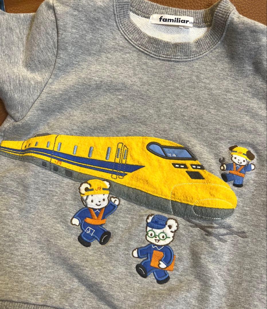 familiar ドクターイエロートレーナー