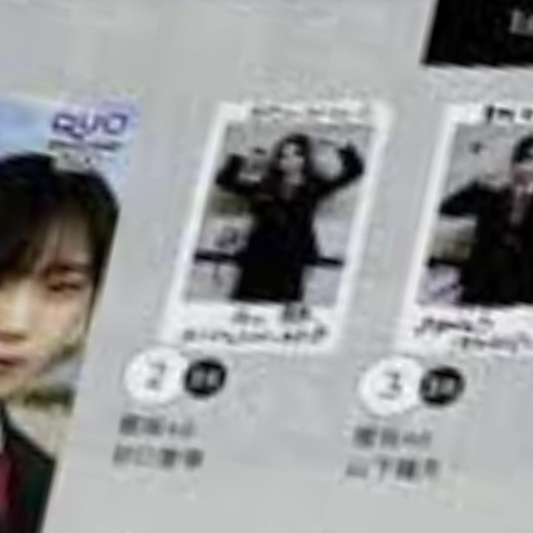 【最終値下げ】櫻坂46 櫻坂 谷口愛季 チェキ 直筆 当選証明書付き