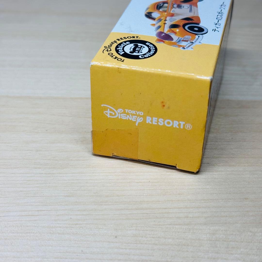 トミカ ディズニー ビークルコレクション プーさんシリーズ 6台セット