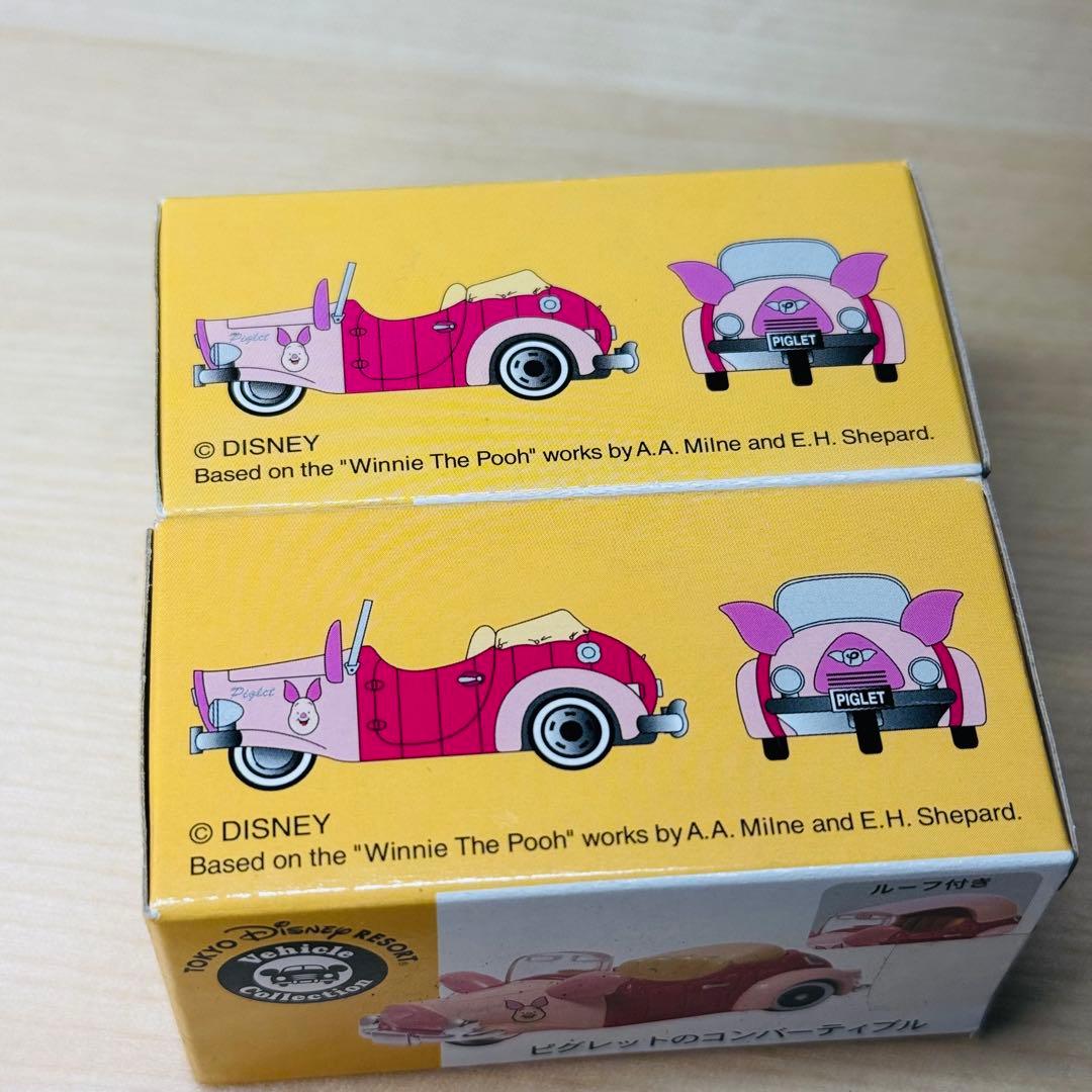 トミカ ディズニー ビークルコレクション プーさんシリーズ 6台セット