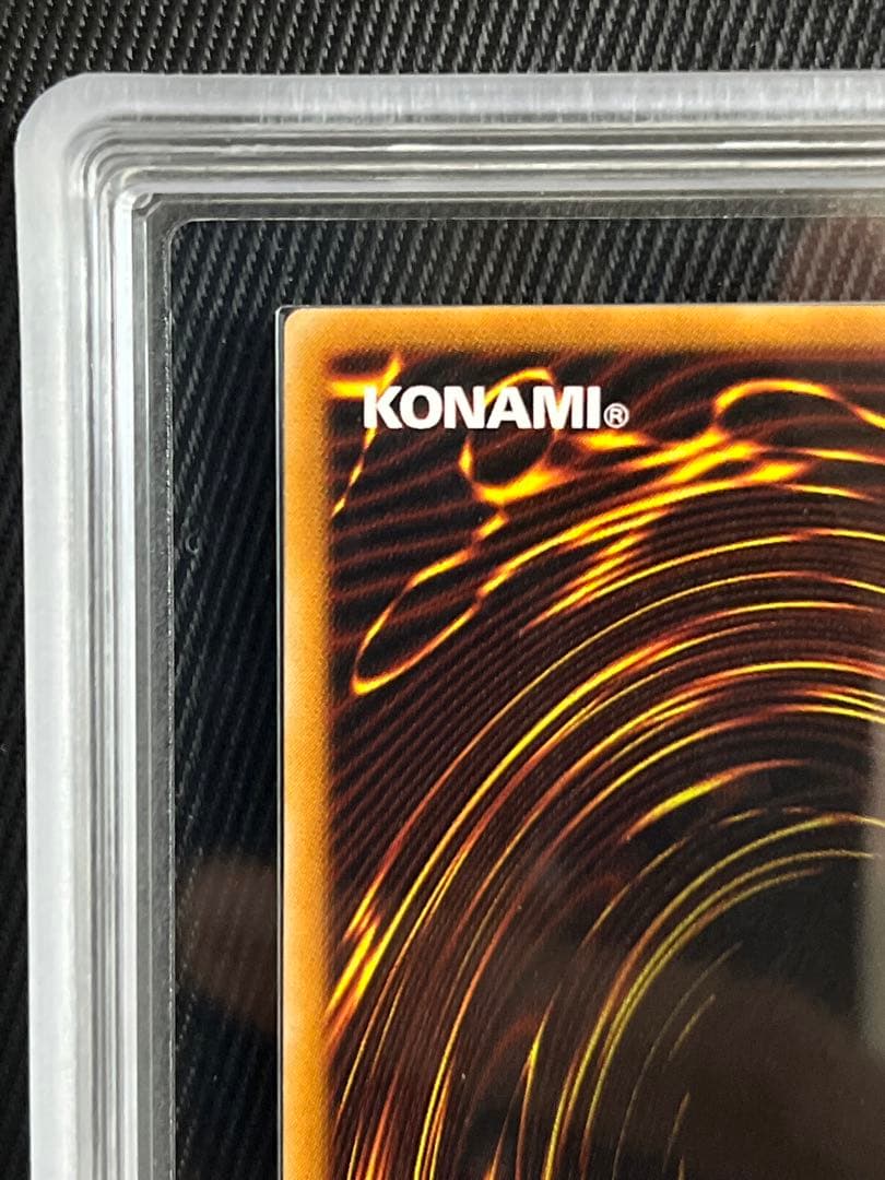 遊戯王　不死王リッチー　レリーフ　アルティメットレア　ARS10