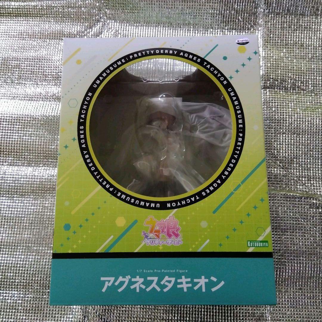 ウマ娘 1/7 スケールフィギュア コトブキヤ 壽屋 アグネスタキオン 1点 限定特典付き】アグネスタキオン｜コトブキヤオンラインショップ