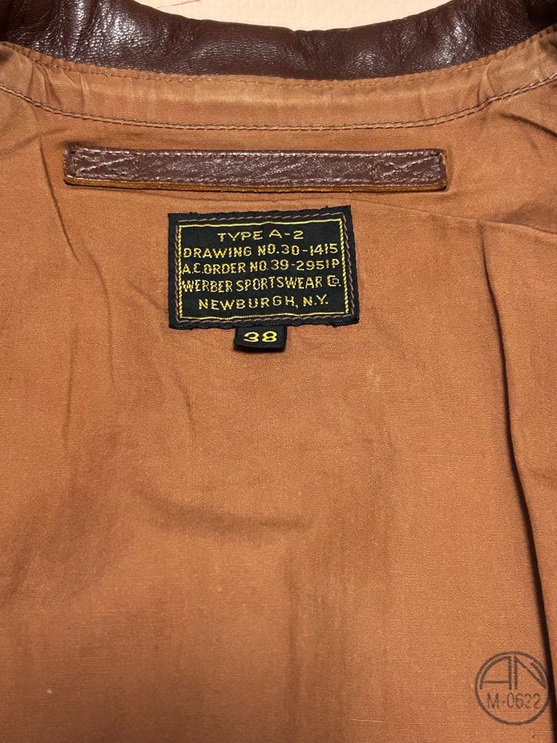 希少 旧リアルマッコイズ A-2 サイズ38 ウェーバースポーツウェア実名