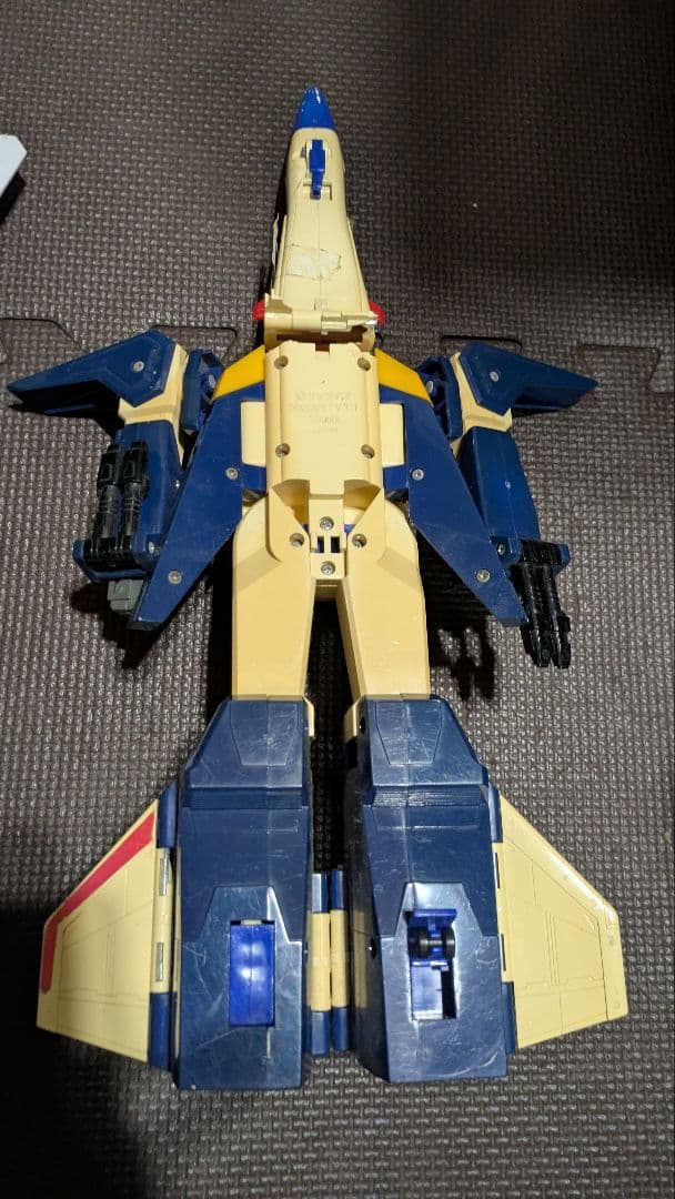 激レア！！ 最強合体 グレートファイバード グランバード太陽の勇者