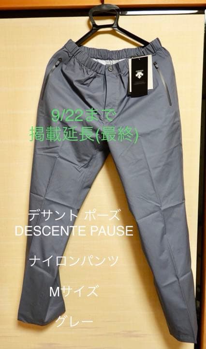 JULIUS（ユリウス）中古・古着オンライン通販 | Kindal（カインドオル