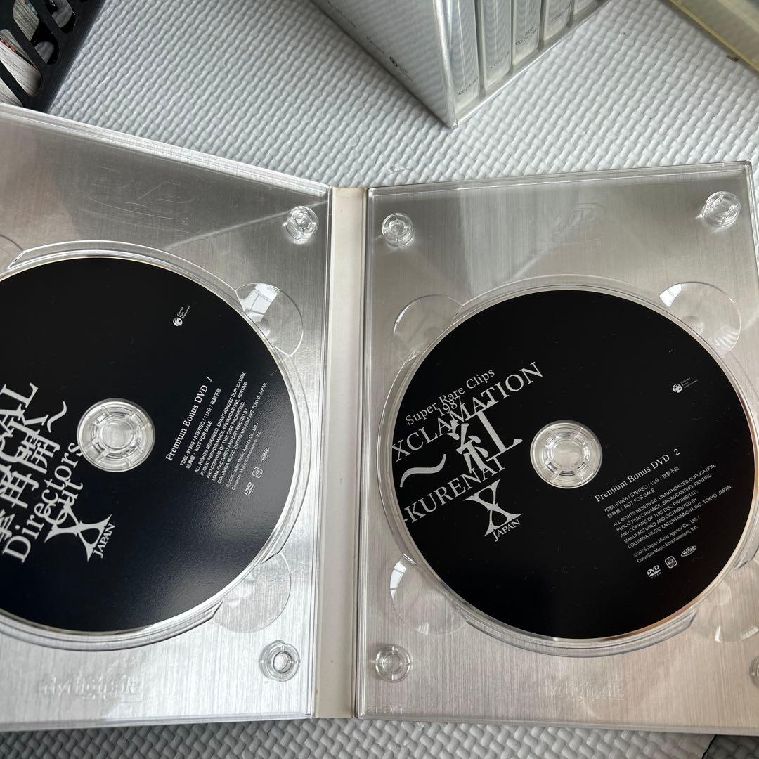 X JAPAN COMPLETE II ボックスセット