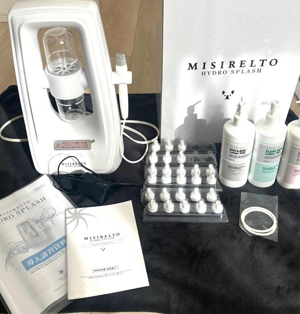 KA 様専用】MISRETLO ミシレルト ハイドロスプラッシュ 毛穴吸引洗浄