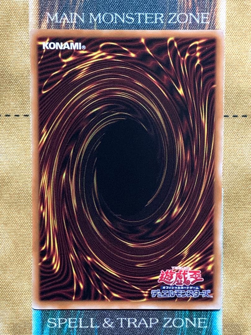 遊戯王 閃刀姫ロゼ プリズマティックシークレットレア 1枚 スタンプ