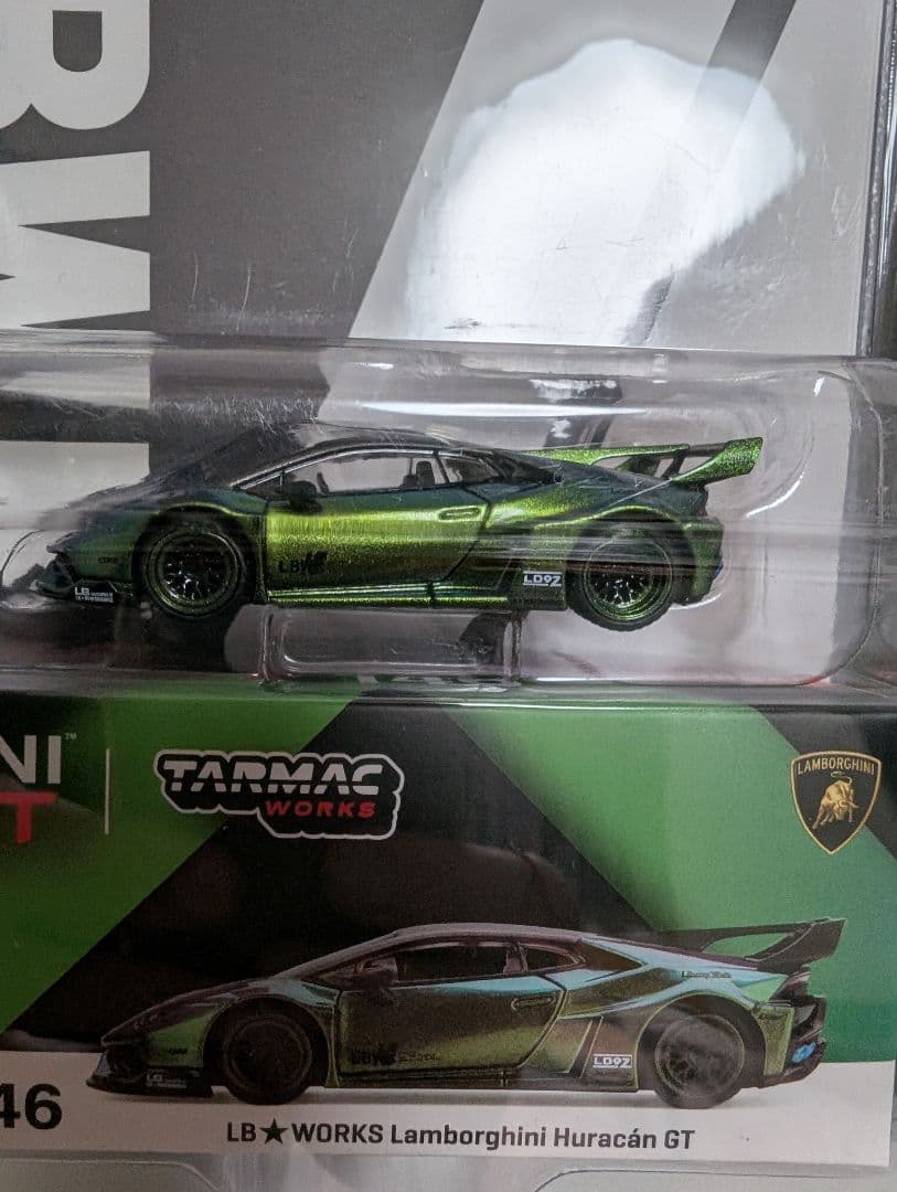 リバティウォーク限定 マジックグリーン 2種