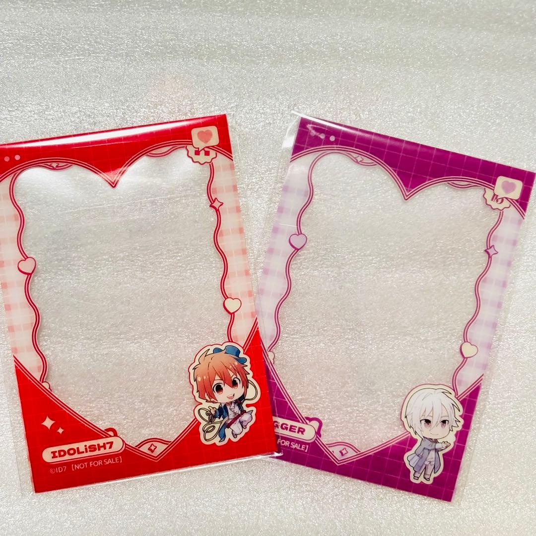 アイナナ カレンダー2026 クリアフレームカード 七瀬陸、九条天 - メルカリ