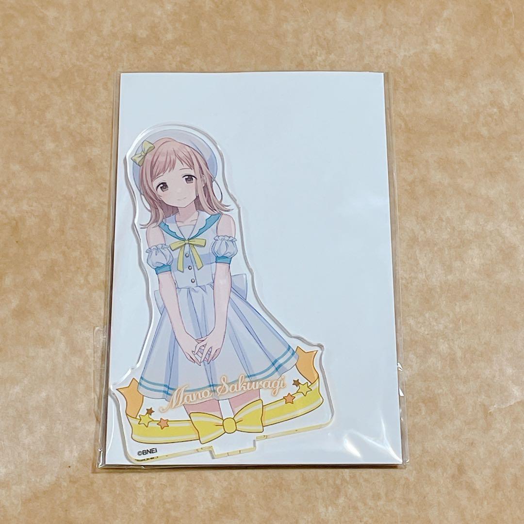 まとめ割】ウマ娘 トレセン学園制服 フィギュア 39体 コンプリート