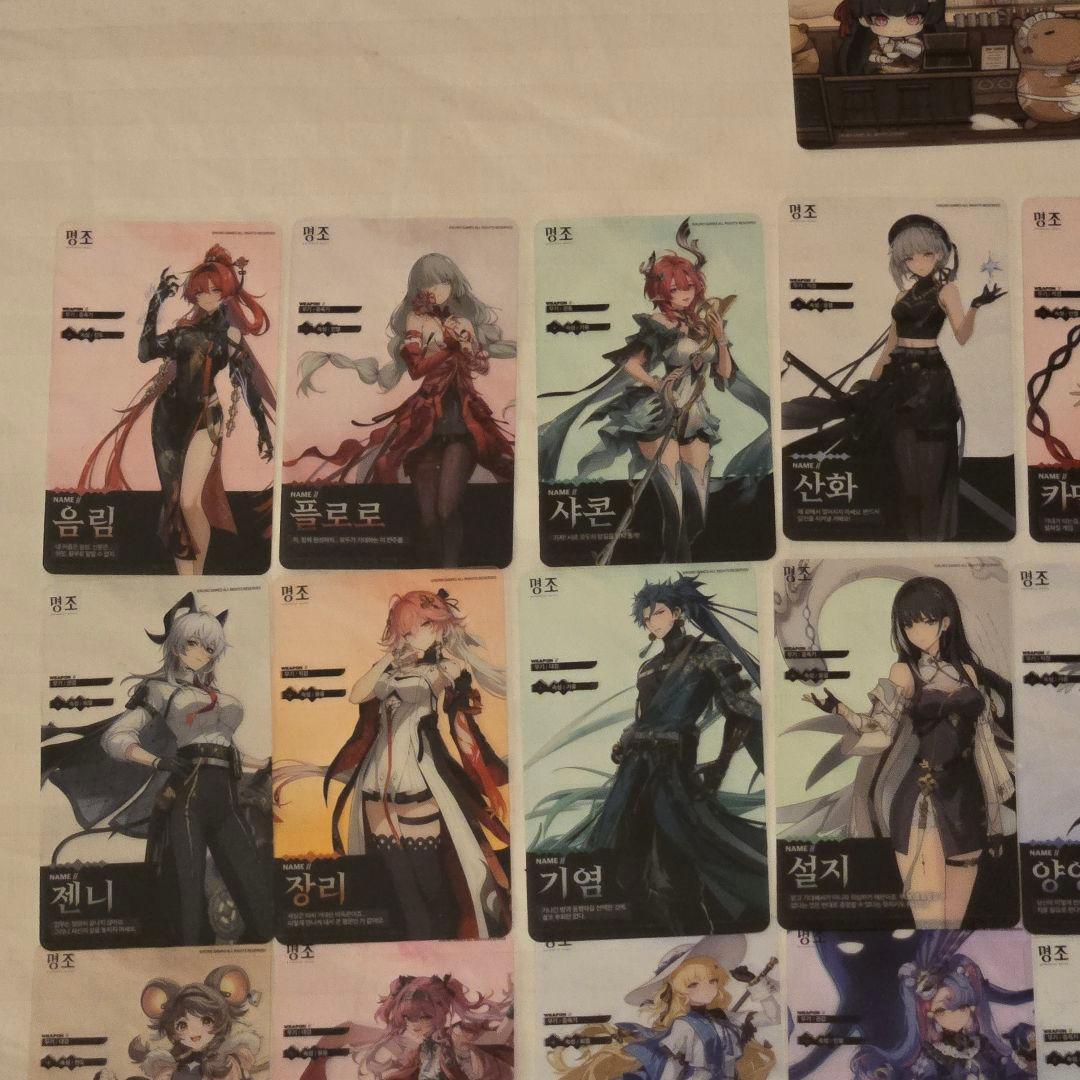 韓国限定　鳴潮　コラボカフェ　千咲　ランダム　クリアフォトカード　33枚セット