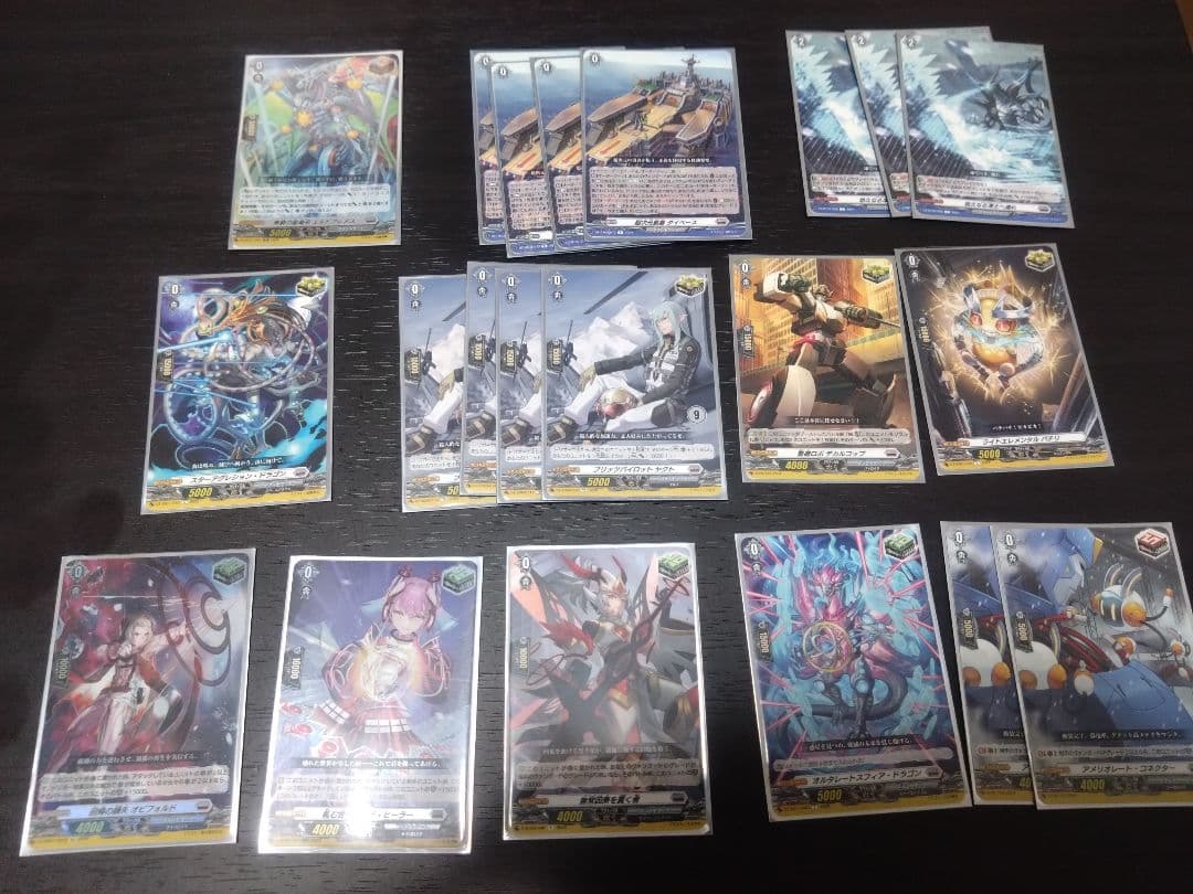 ヴァンガード　Dスタンダード　次元ロボ　デッキ