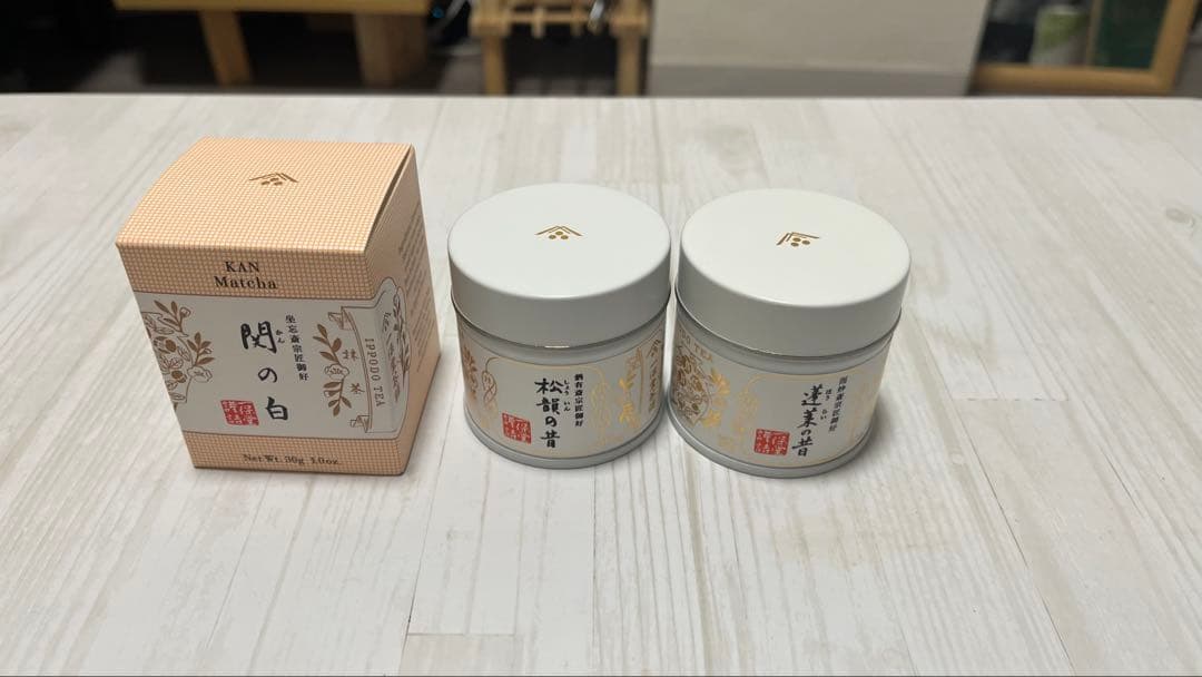 一保堂茶舗 抹茶3個セット