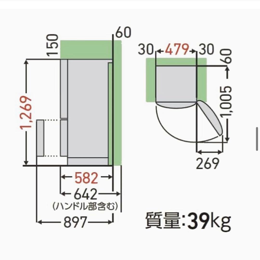 【美品】TOSHIBA 冷蔵庫 GR-V15BS ブラック
