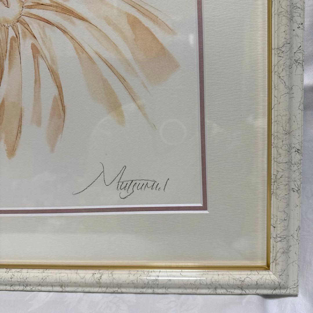 いのまたむつみ 版画 MORGAN アールビバン