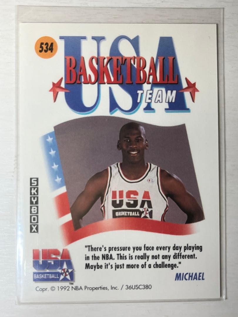 ☆マイケル・ジョーダン☆初代USAドリームチーム・トレカ