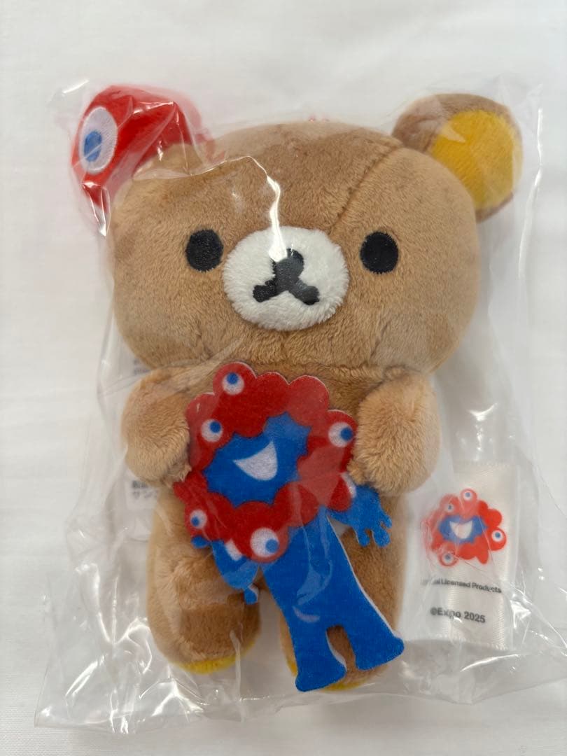 【正規品】 大阪関西万博 リラックマ × ミャクミャク ぬいぐるみ