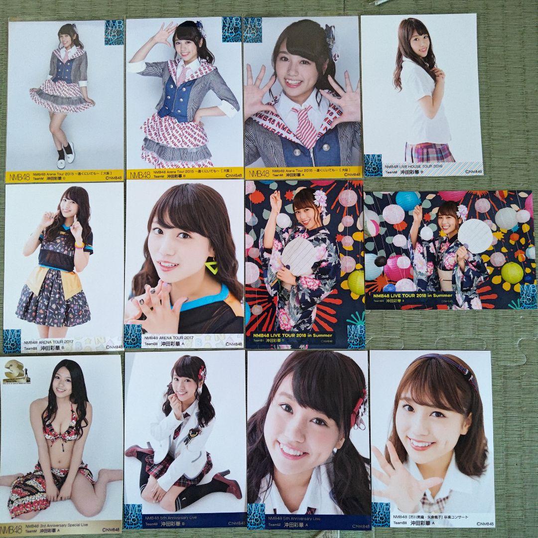 貫地谷商店 プロフィ必読 即購入不可　　沖田彩華セット