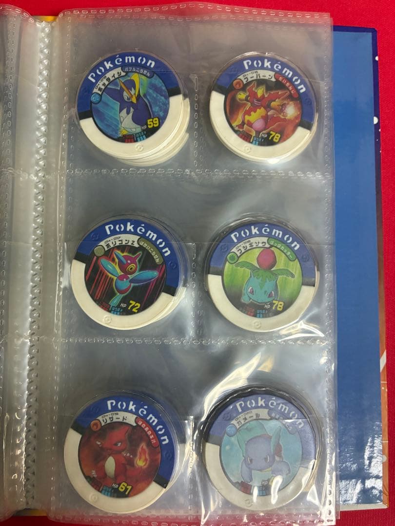 ポケモン バトリオ まとめ売り