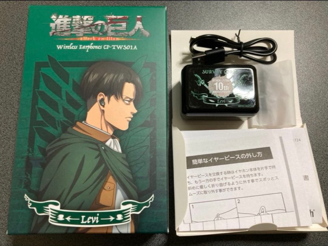 ONKYO 進撃の巨人コラボ リヴァイ ワイヤレスイヤホン オンキヨー