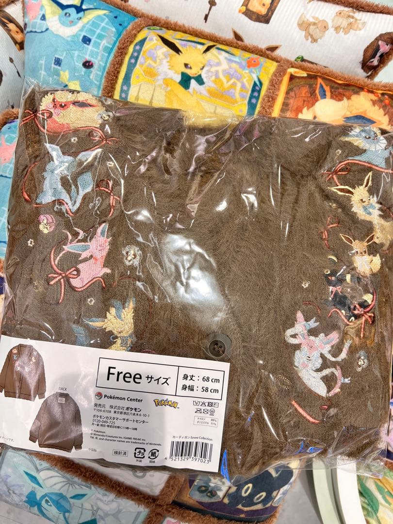 イーブイコレクション カーディガン ポケモン 写真3/24｜グラニフ