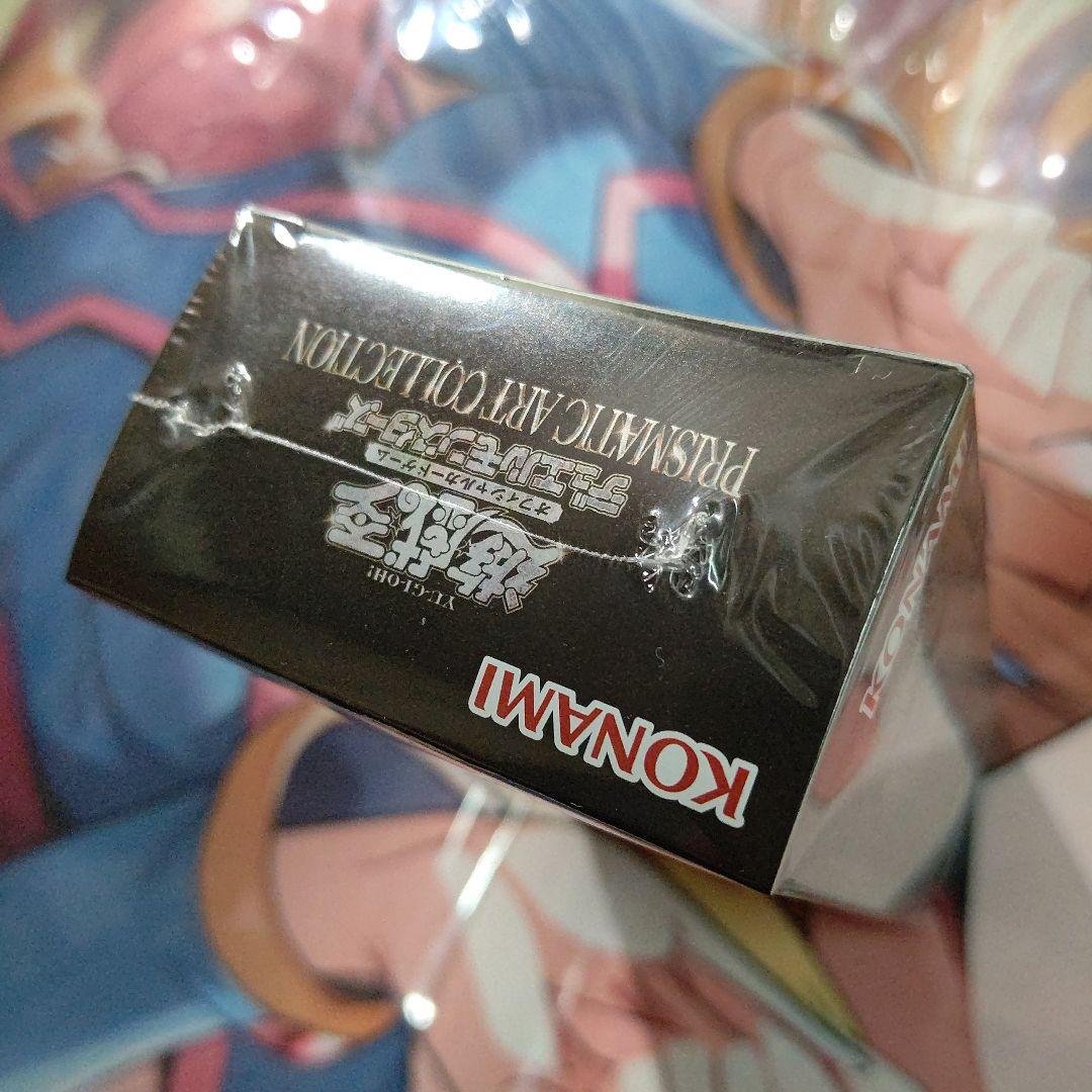 遊戯王 プリズマティックアートコレクション BOX 未開封 シュリンク付き