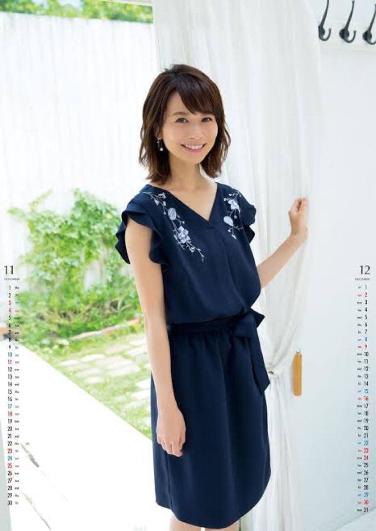 新品未使用品/直筆サイン入り！］高見侑里 2018 カレンダー セント